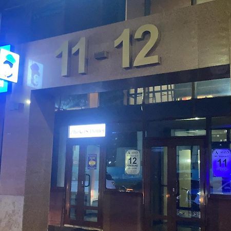 Апартаменти Уютная Квартира С Террасой В Сердце Столицы Taldykol Екстер'єр фото